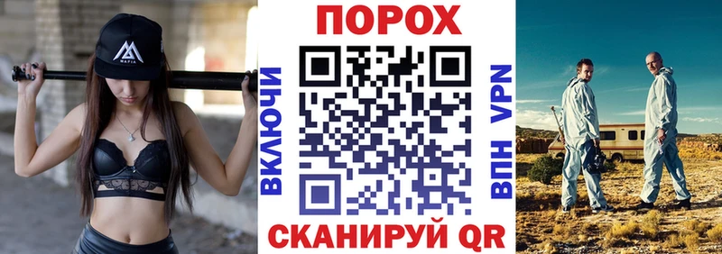 нарко площадка телеграм  наркошоп  Баксан  АМФЕТАМИН 98% 