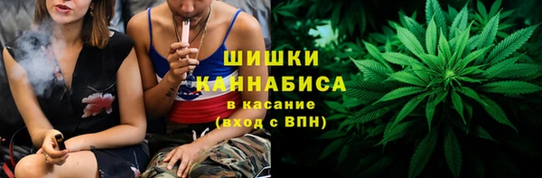 apvp Беломорск