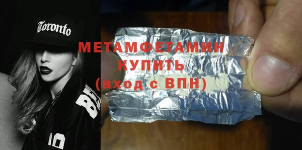 кокс Белокуриха