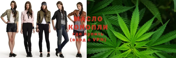 мефедрон Козловка