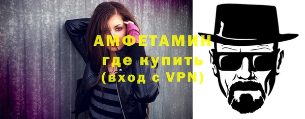 кокс Белокуриха