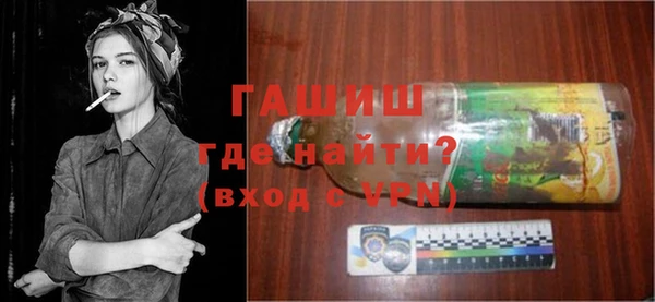 spice Баксан