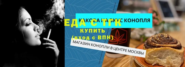 МДПВ Бугульма