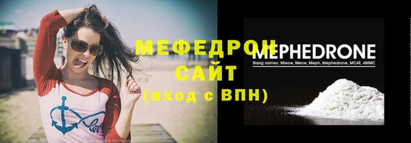 apvp Беломорск