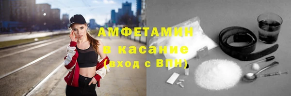 кокс Белокуриха