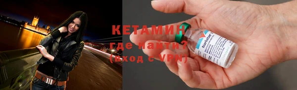 первитин Белоозёрский