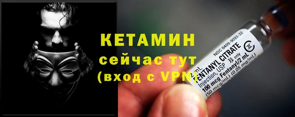кокс Белокуриха
