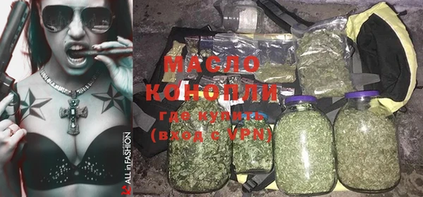Альфа ПВП Богданович