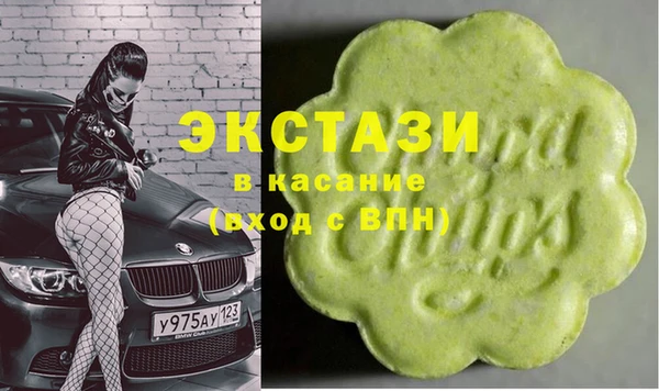 кокс Белокуриха