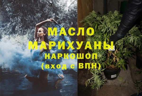 наркотики Кодинск