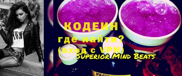 кокс Белокуриха