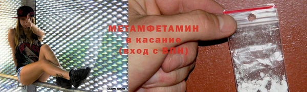 скорость Козельск