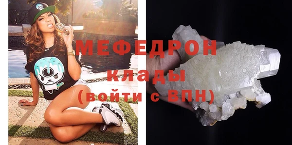 кокс Белокуриха