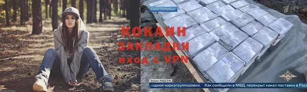 дурь Балабаново